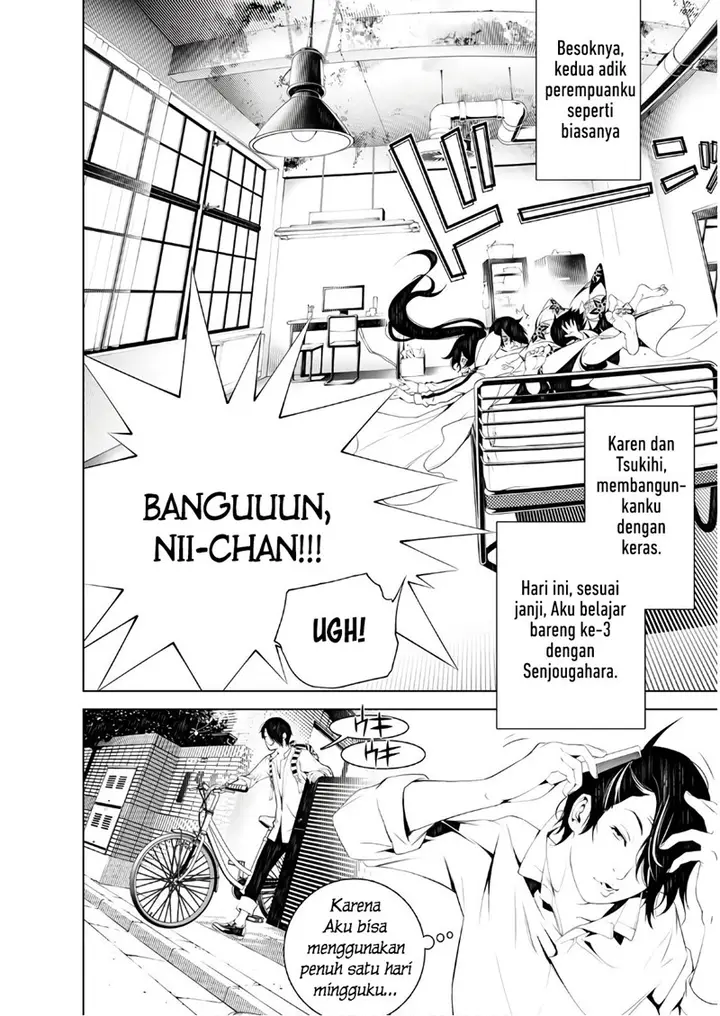 image-komik-bakemonogatari-chapter-45-1/20