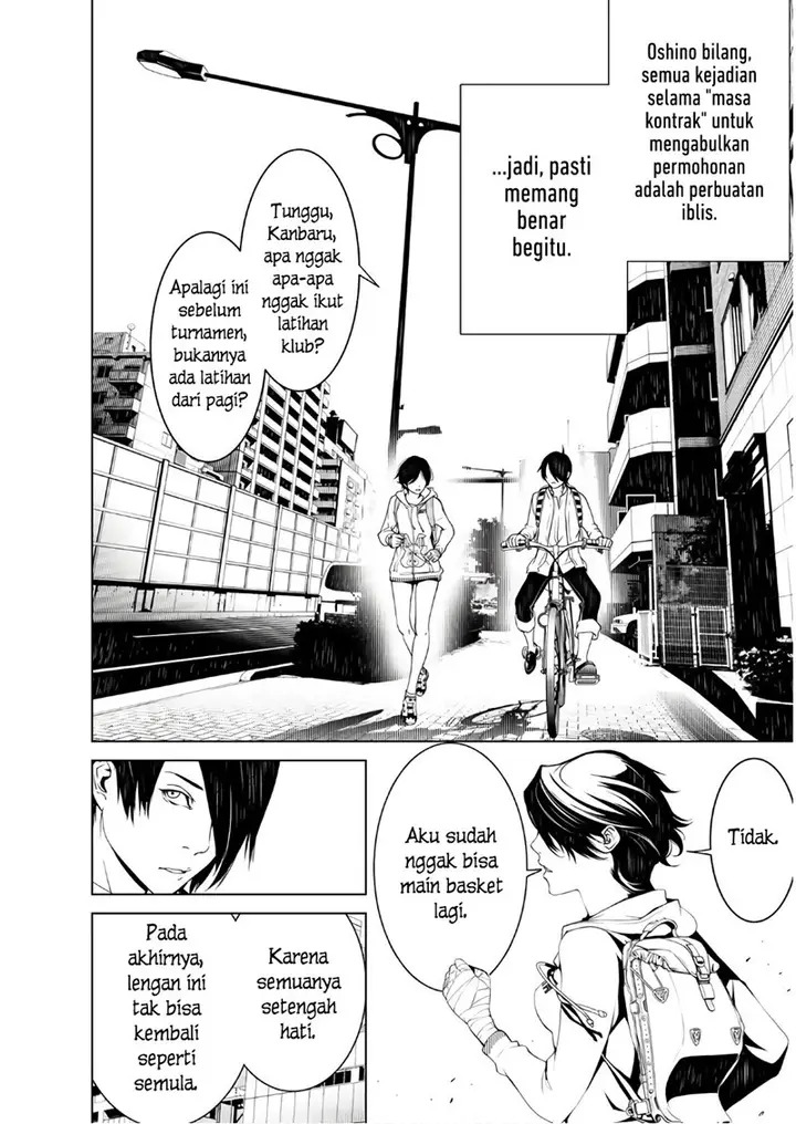 image-komik-bakemonogatari-chapter-45-5/20