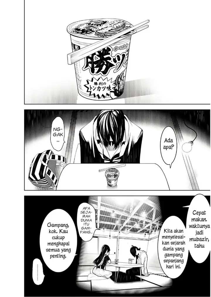 image-komik-bakemonogatari-chapter-45-14/20