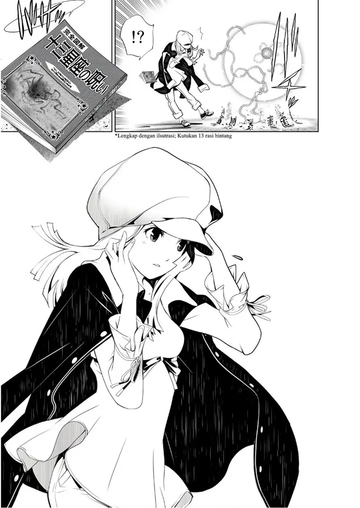 image-komik-bakemonogatari-chapter-45-17/20