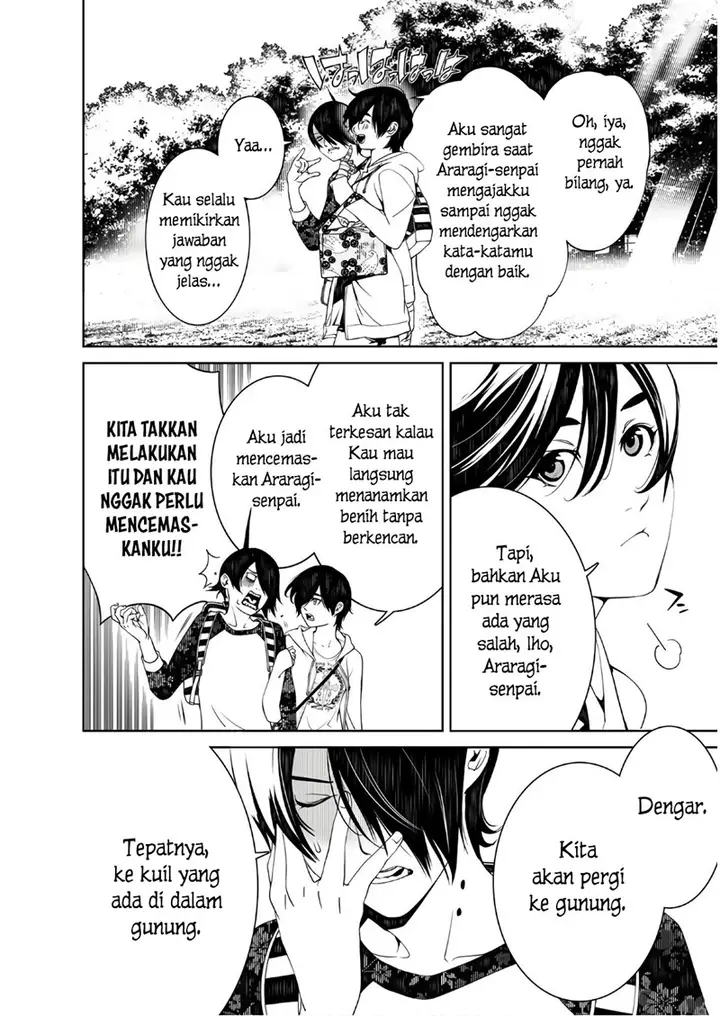 image-komik-bakemonogatari-chapter-46-8/21