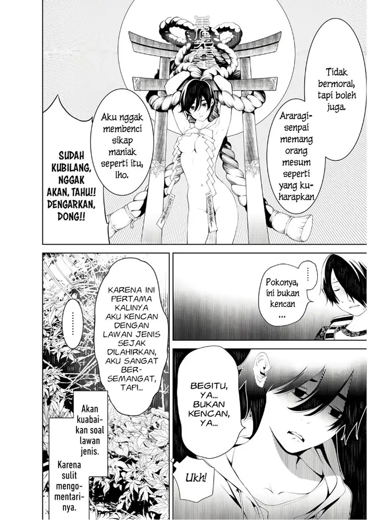 image-komik-bakemonogatari-chapter-46-10/21