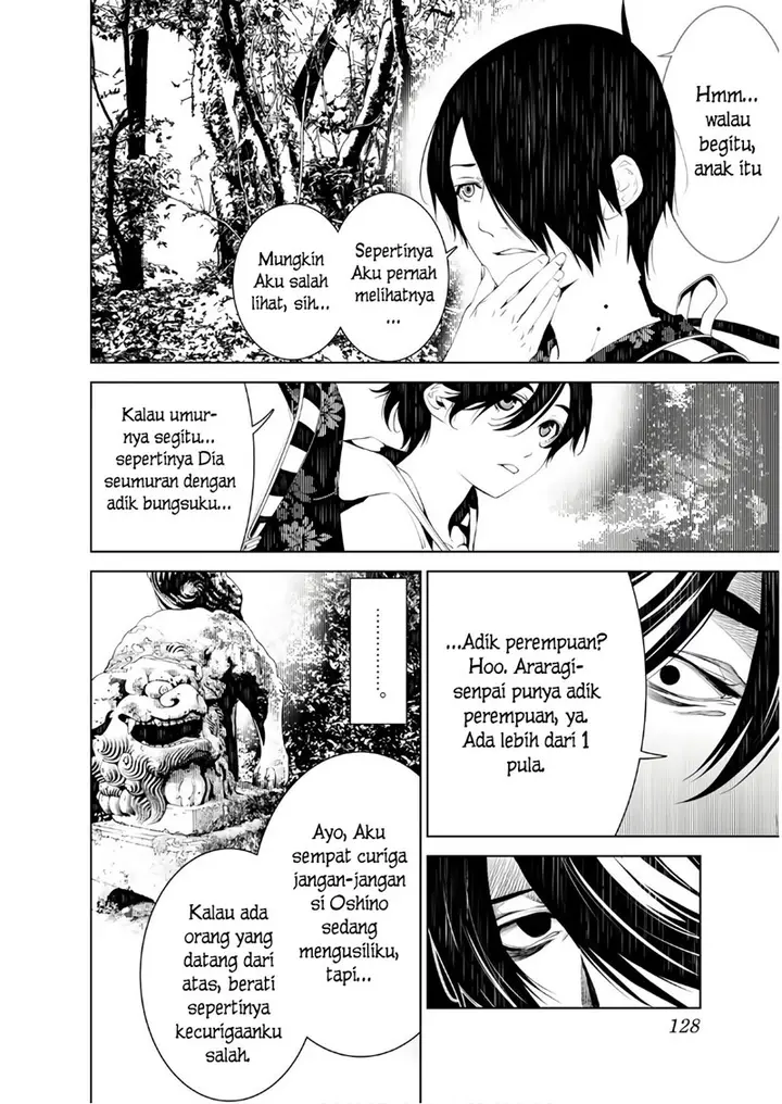 image-komik-bakemonogatari-chapter-47-1/20