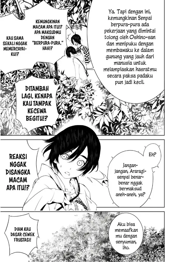 image-komik-bakemonogatari-chapter-47-2/20