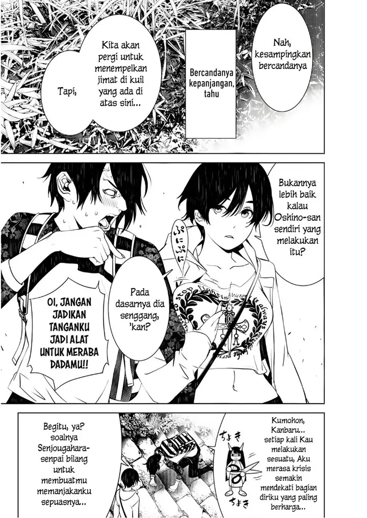 image-komik-bakemonogatari-chapter-47-8/20