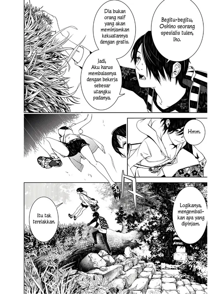 image-komik-bakemonogatari-chapter-47-9/20