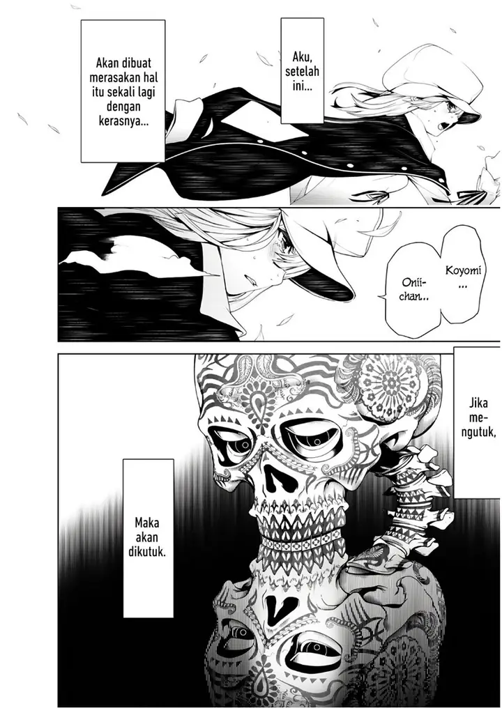 image-komik-bakemonogatari-chapter-47-18/20