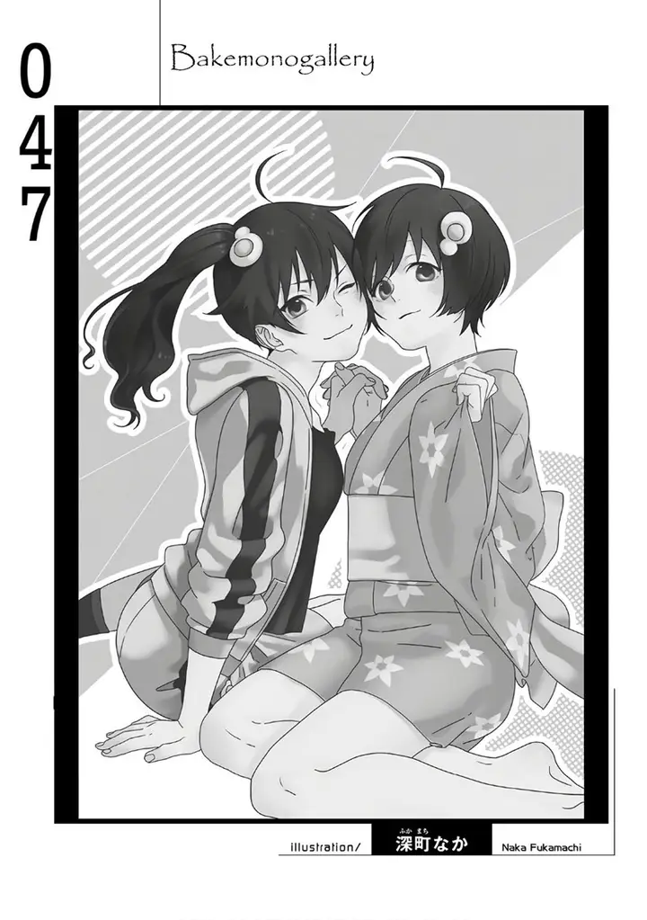 image-komik-bakemonogatari-chapter-47-19/20