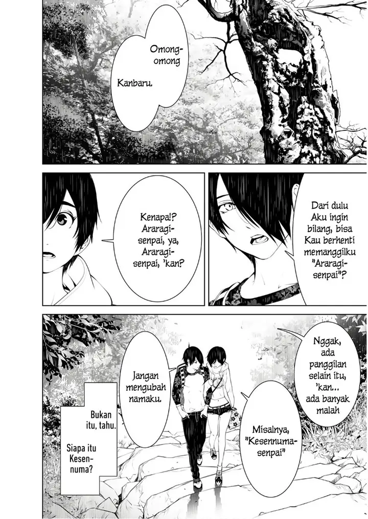 image-komik-bakemonogatari-chapter-48-7/21