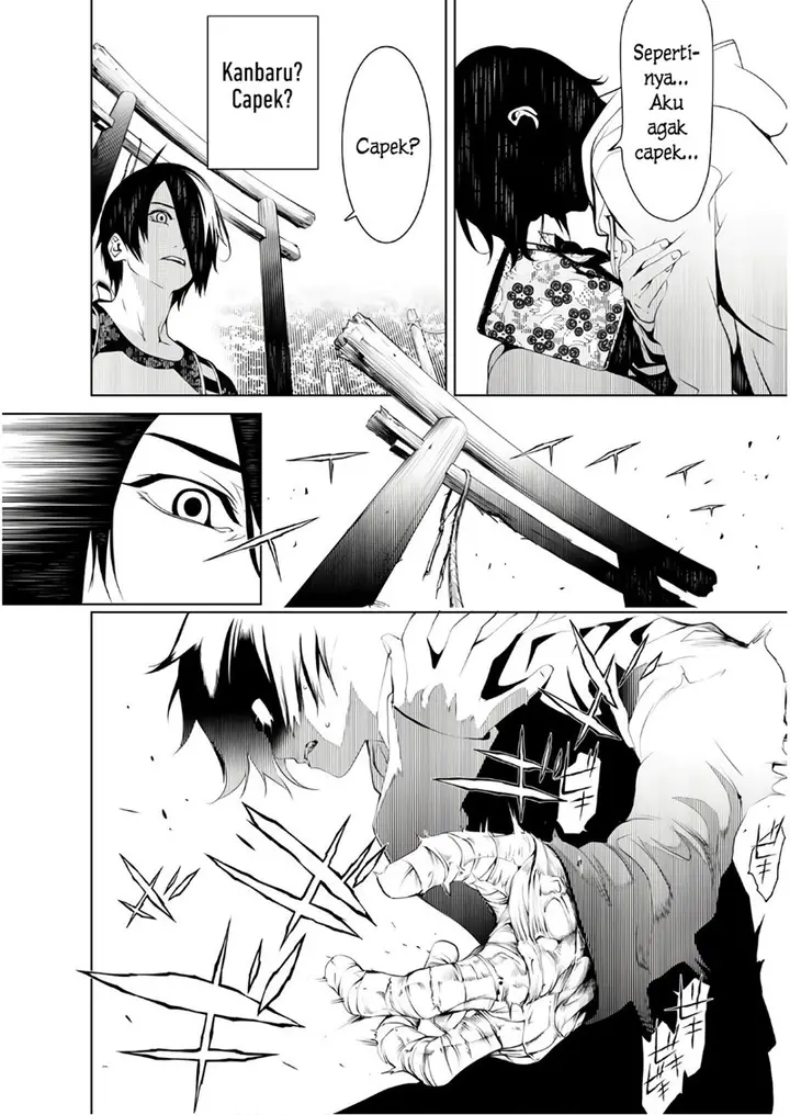 image-komik-bakemonogatari-chapter-48-19/21