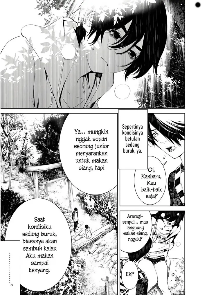 image-komik-bakemonogatari-chapter-49-0/19