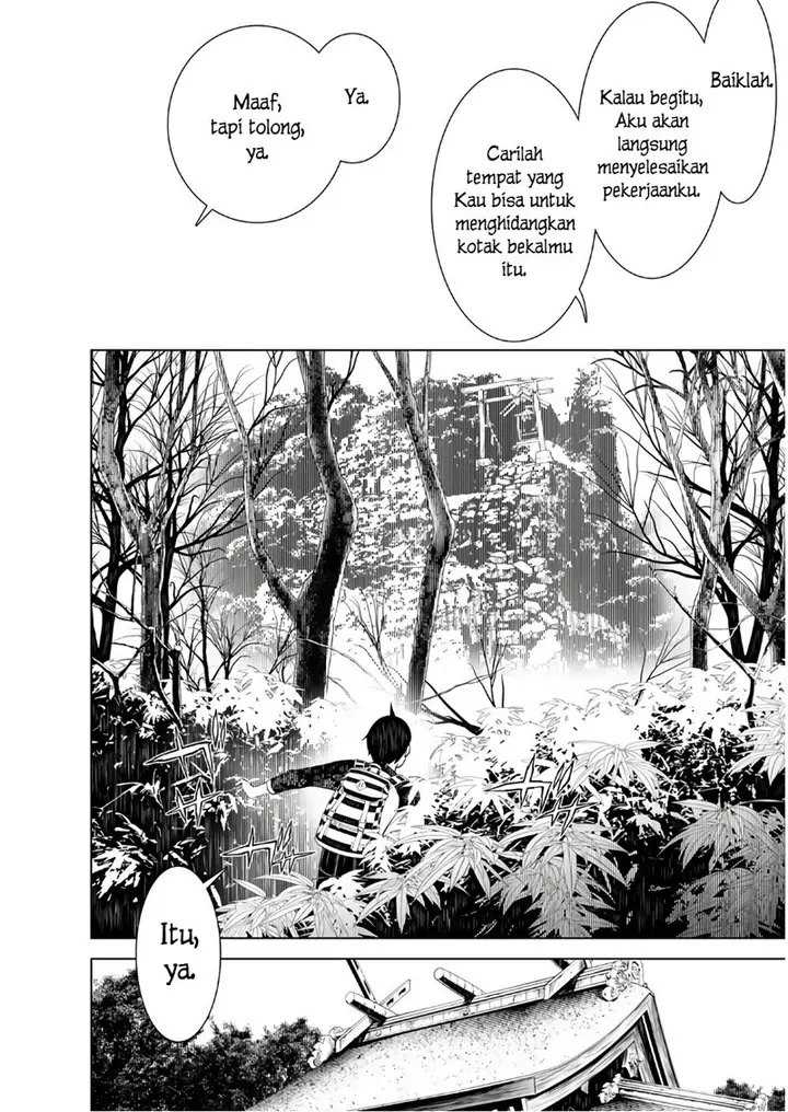 image-komik-bakemonogatari-chapter-49-1/19