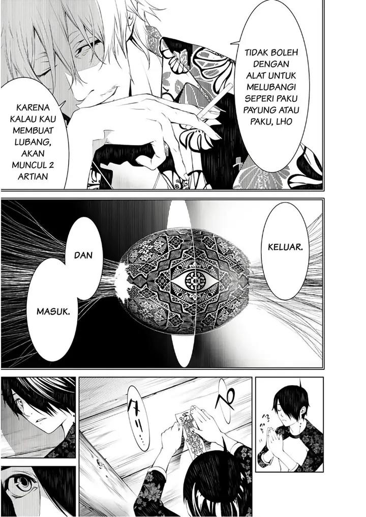 image-komik-bakemonogatari-chapter-49-4/19