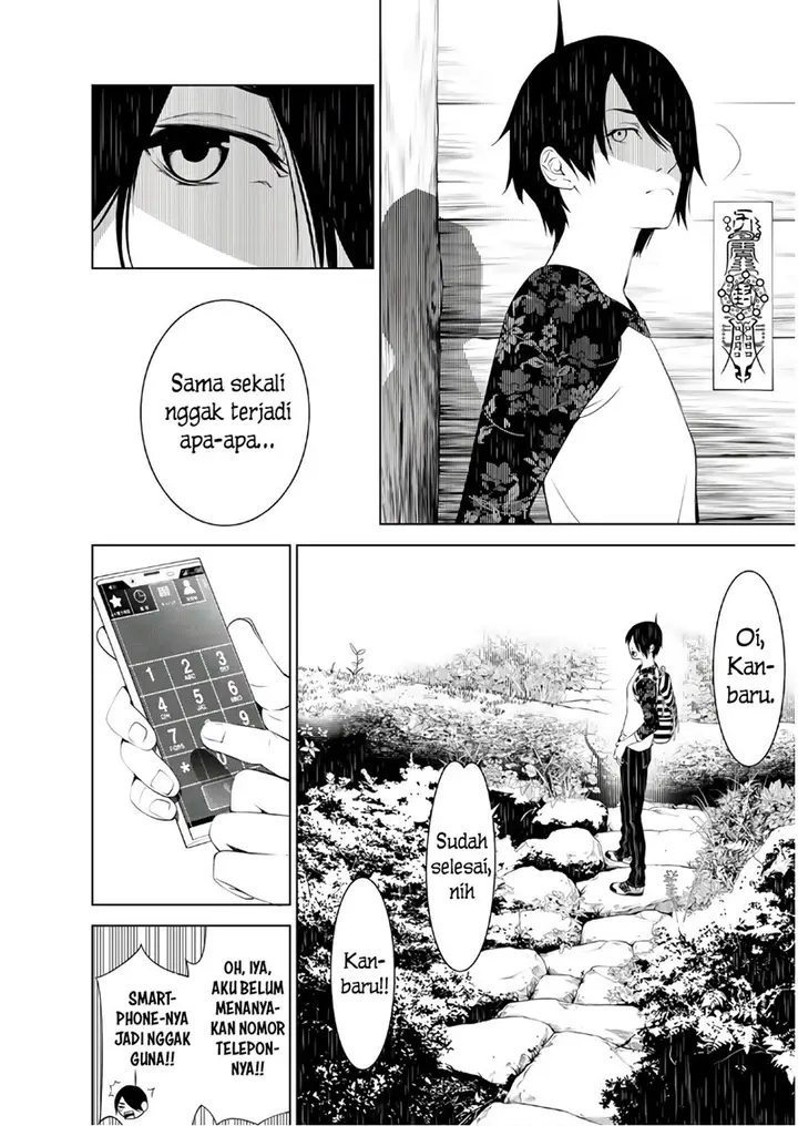 image-komik-bakemonogatari-chapter-49-6/19