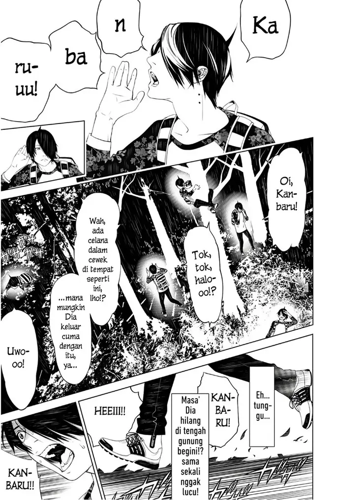 image-komik-bakemonogatari-chapter-49-7/19