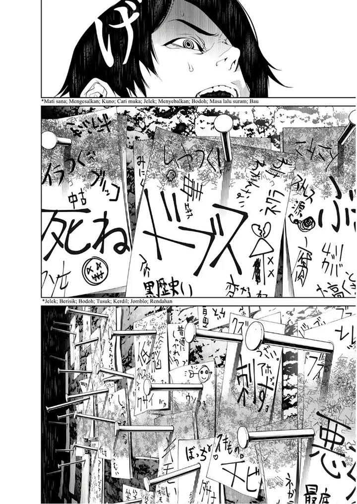 image-komik-bakemonogatari-chapter-49-12/19