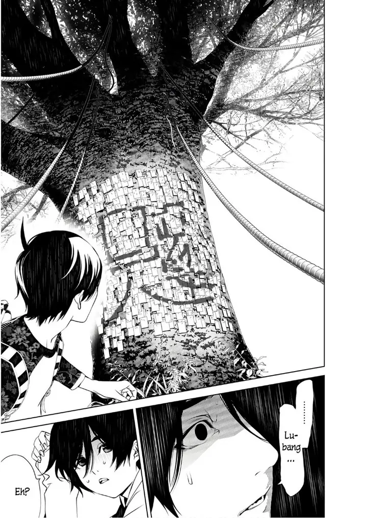 image-komik-bakemonogatari-chapter-49-13/19