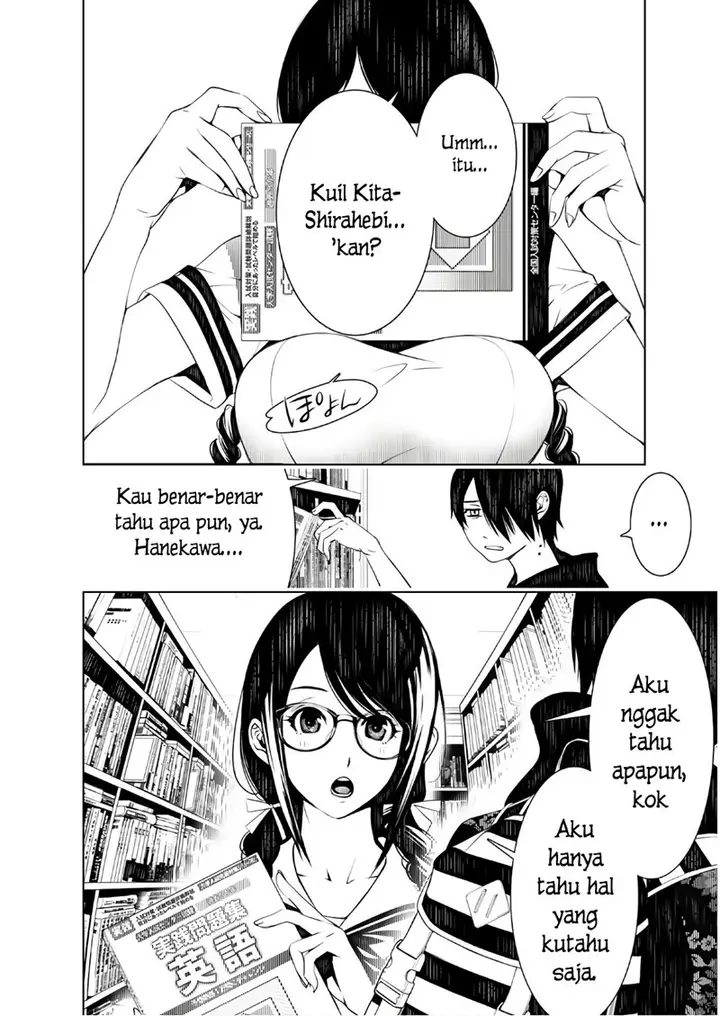 image-komik-bakemonogatari-chapter-49-16/19