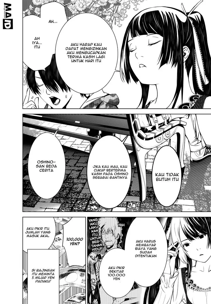 image-komik-bakemonogatari-chapter-5-8/26