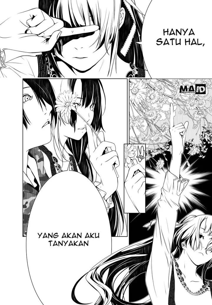 image-komik-bakemonogatari-chapter-5-12/26