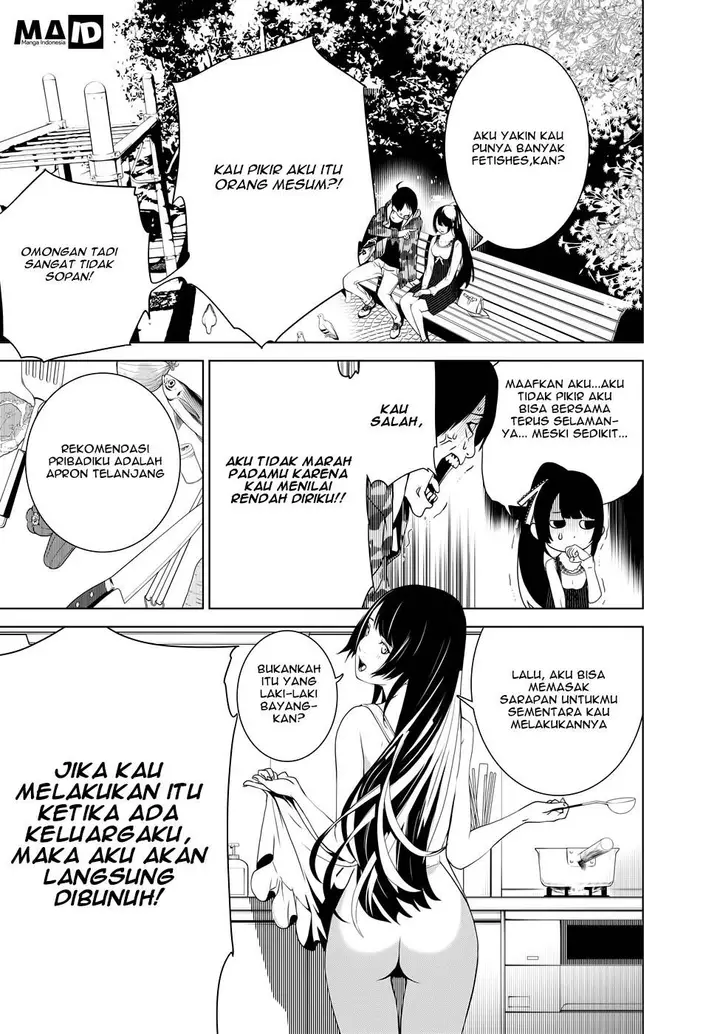 image-komik-bakemonogatari-chapter-5-15/26