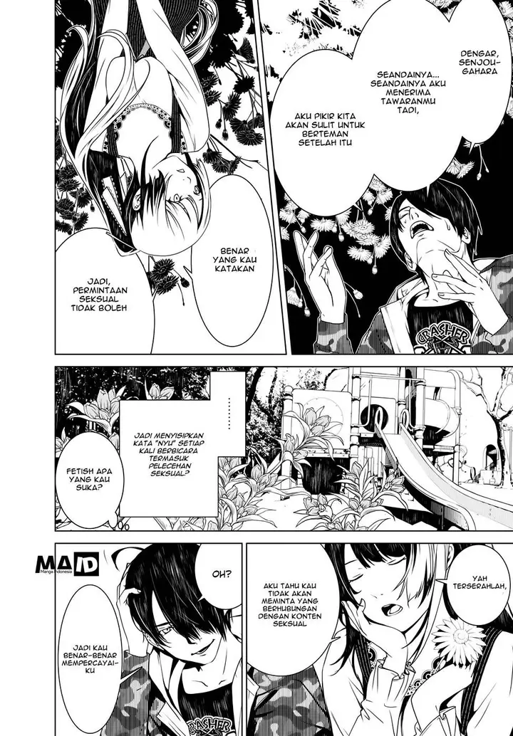 image-komik-bakemonogatari-chapter-5-16/26