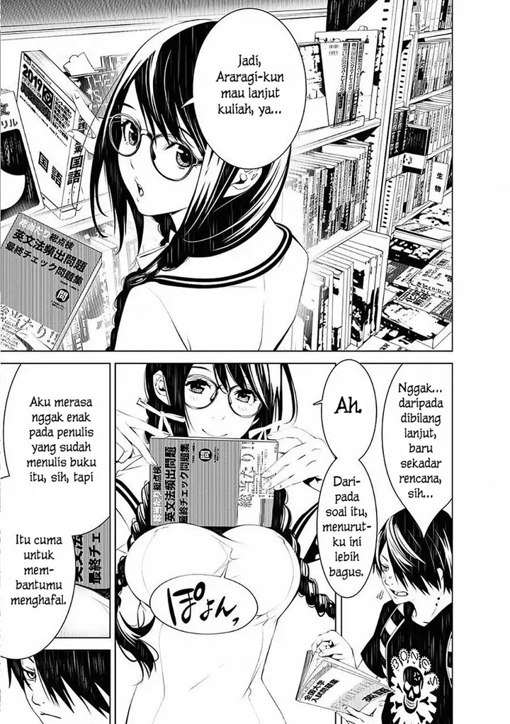 image-komik-bakemonogatari-chapter-50-1/23