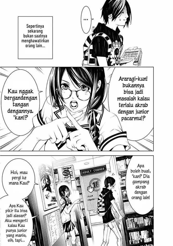 image-komik-bakemonogatari-chapter-50-13/23