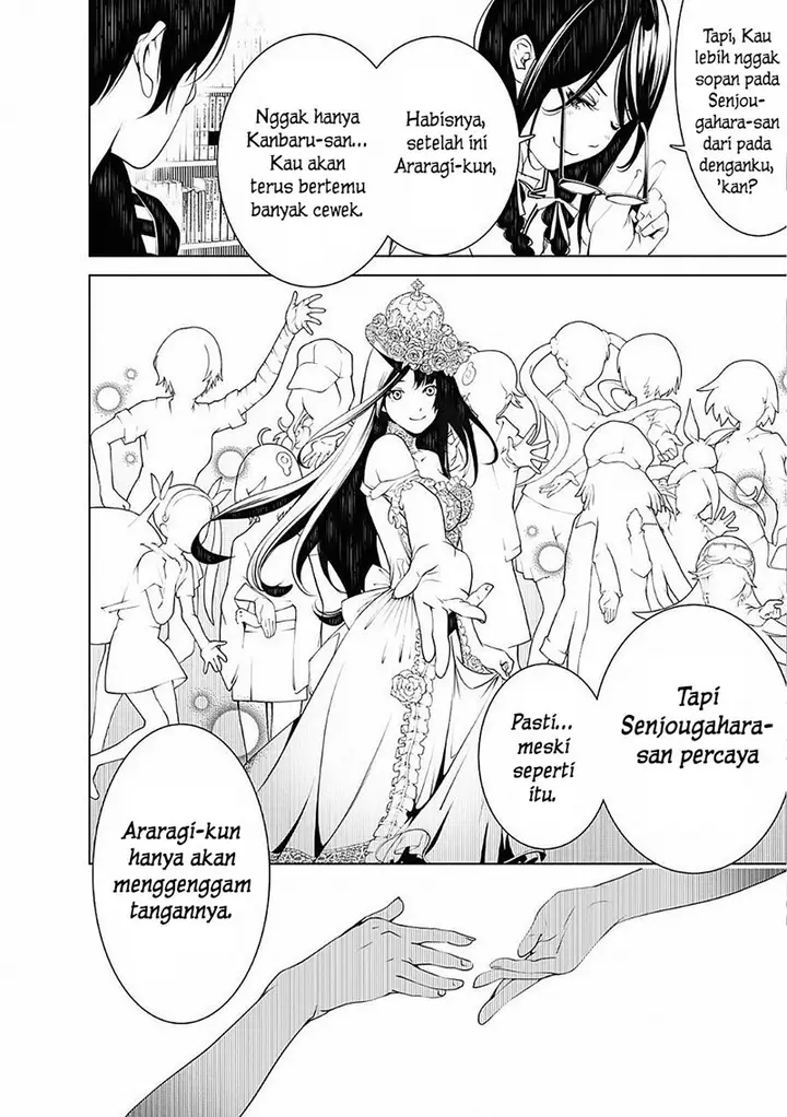 image-komik-bakemonogatari-chapter-51-6/20