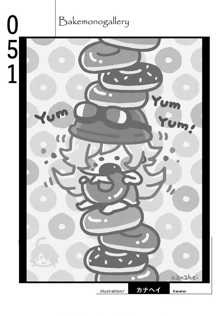 image-komik-bakemonogatari-chapter-51-19/20