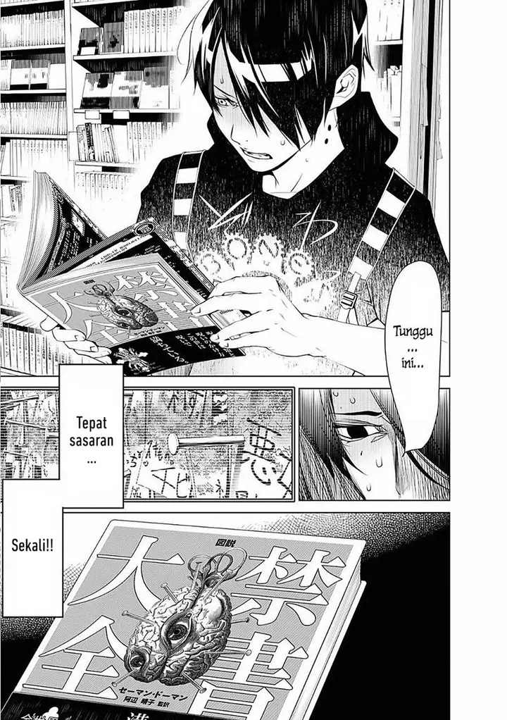 image-komik-bakemonogatari-chapter-52-0/21