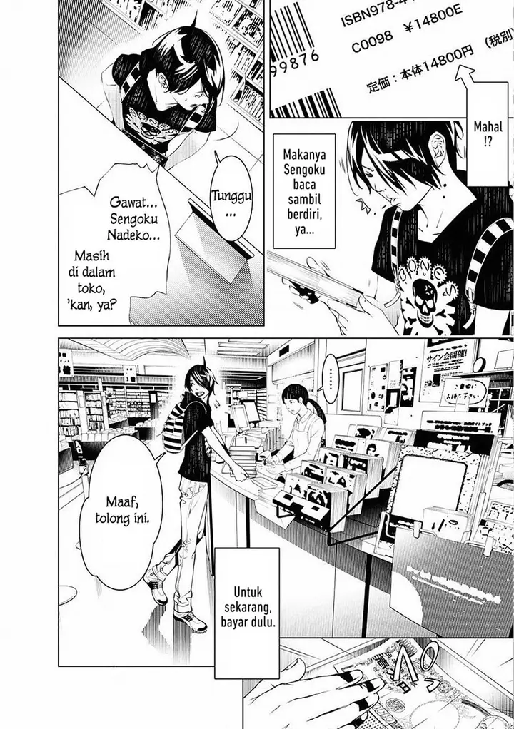 image-komik-bakemonogatari-chapter-52-1/21