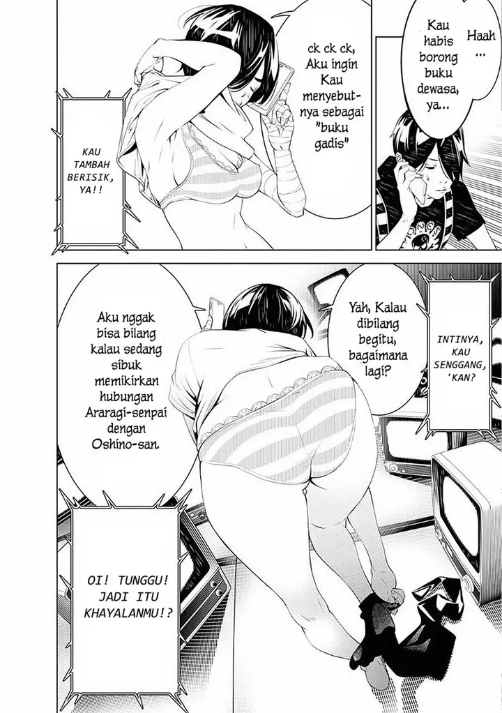 image-komik-bakemonogatari-chapter-52-7/21