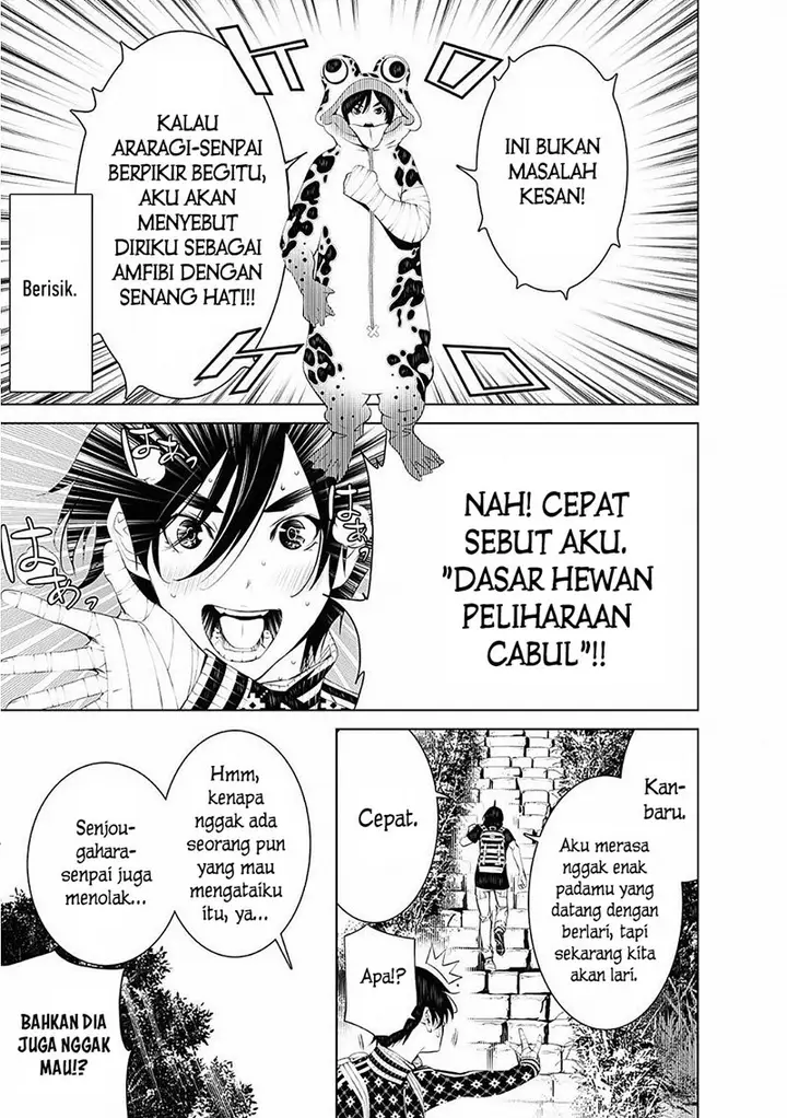 image-komik-bakemonogatari-chapter-52-10/21