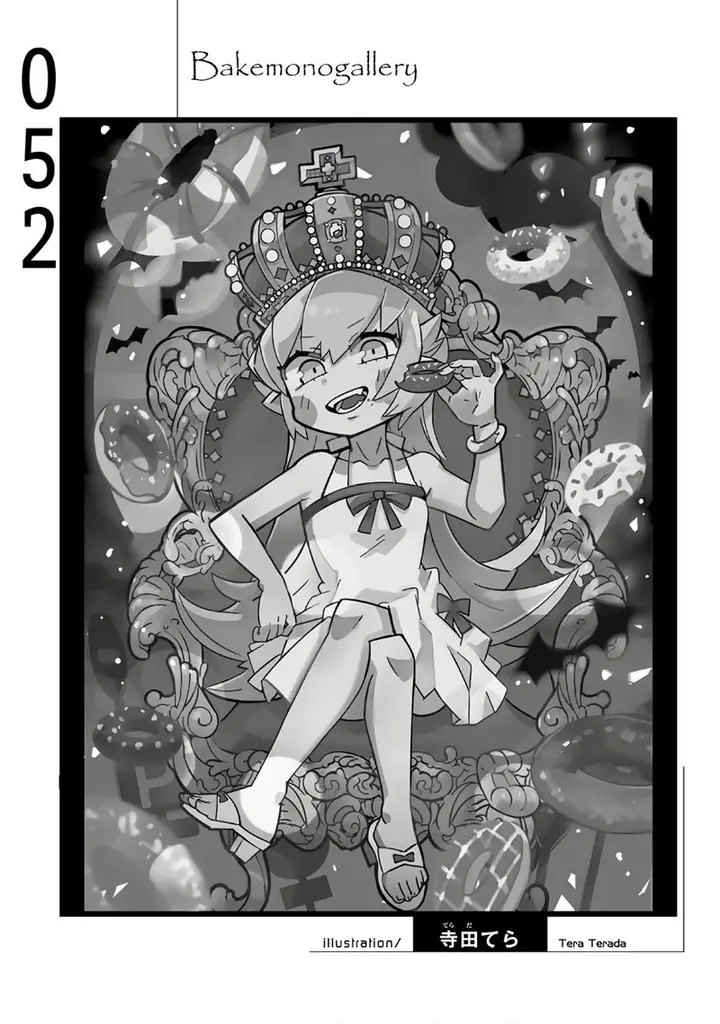 image-komik-bakemonogatari-chapter-52-20/21