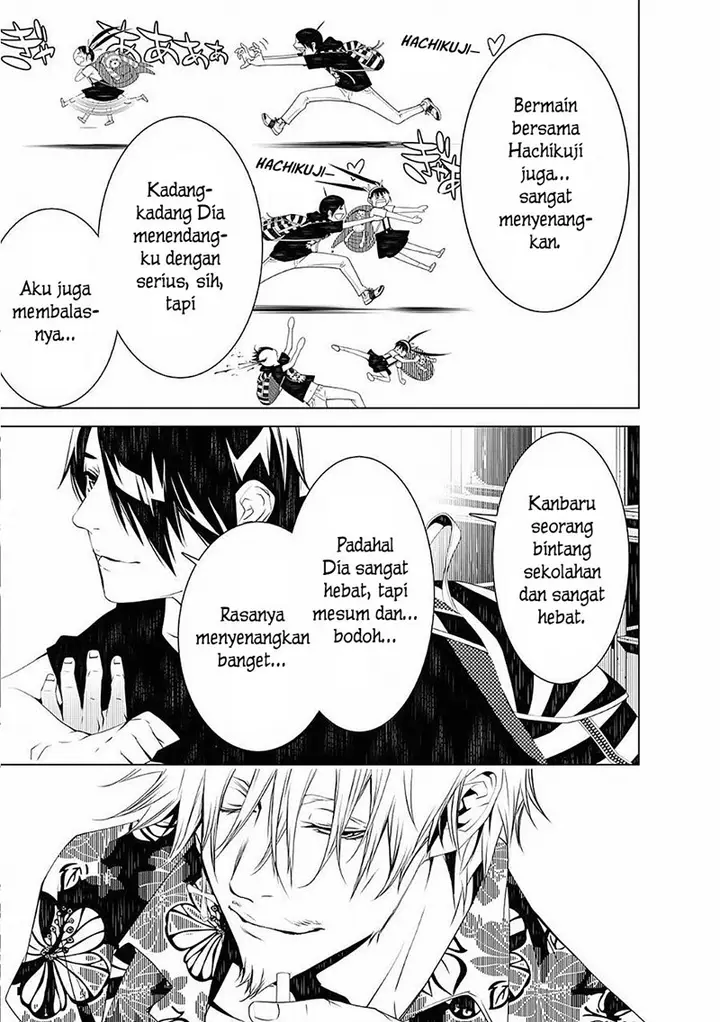 image-komik-bakemonogatari-chapter-53-8/21