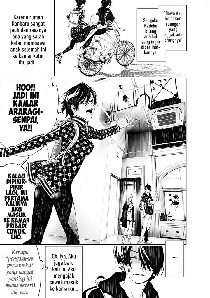 image-komik-bakemonogatari-chapter-53-12/21