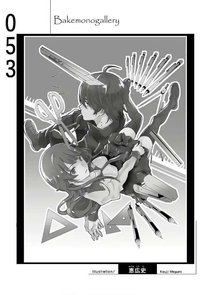 image-komik-bakemonogatari-chapter-53-20/21