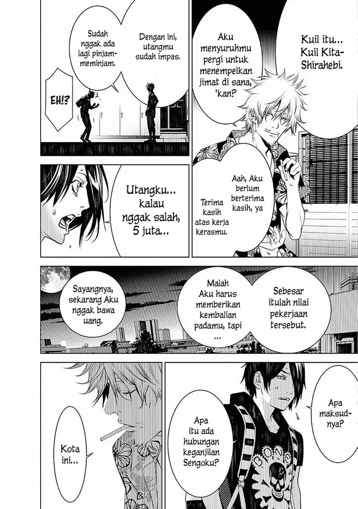 image-komik-bakemonogatari-chapter-54-15/20