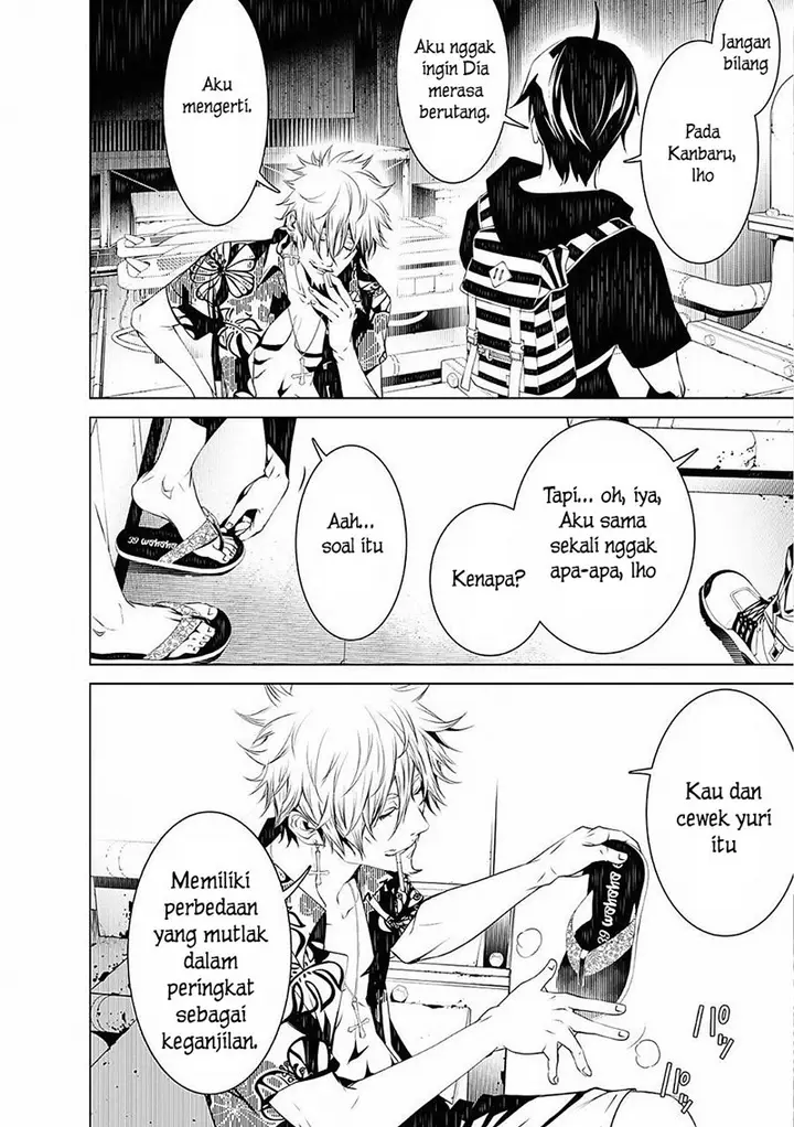 image-komik-bakemonogatari-chapter-55-5/20