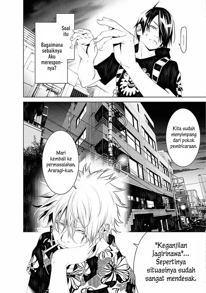 image-komik-bakemonogatari-chapter-55-7/20