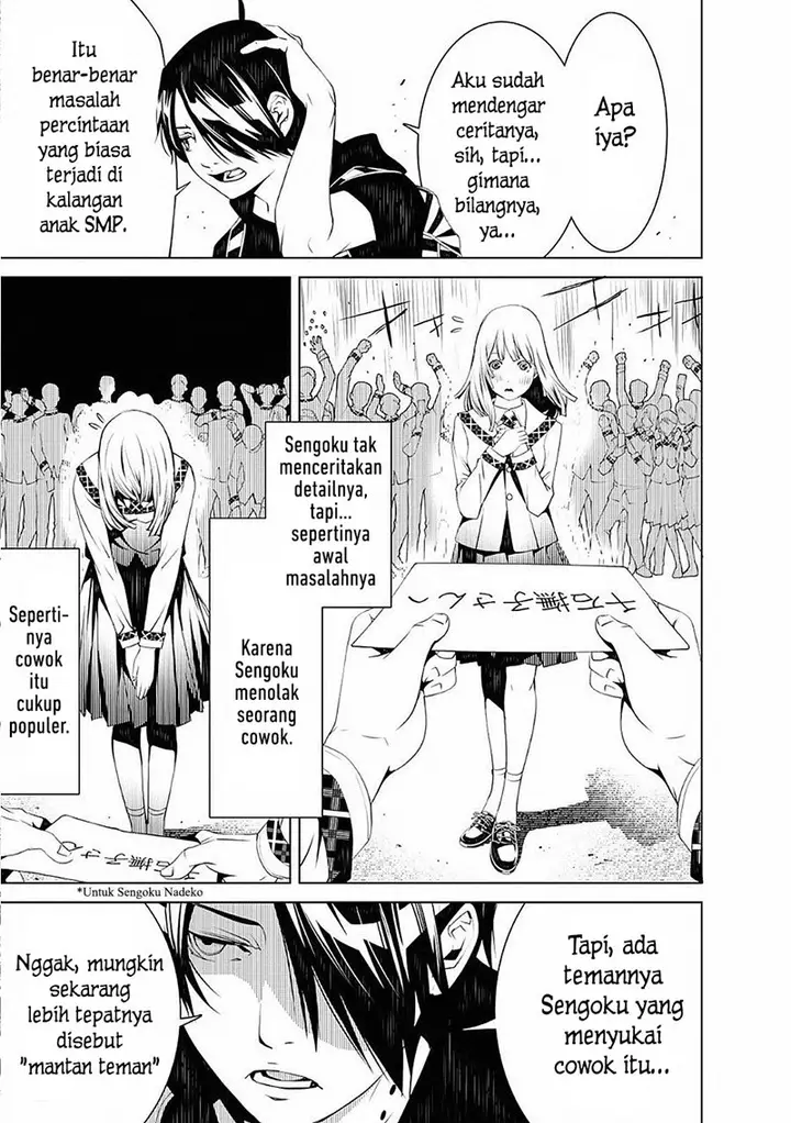 image-komik-bakemonogatari-chapter-55-8/20