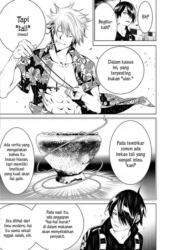 image-komik-bakemonogatari-chapter-55-12/20