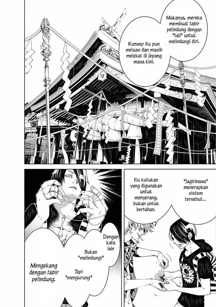 image-komik-bakemonogatari-chapter-55-13/20
