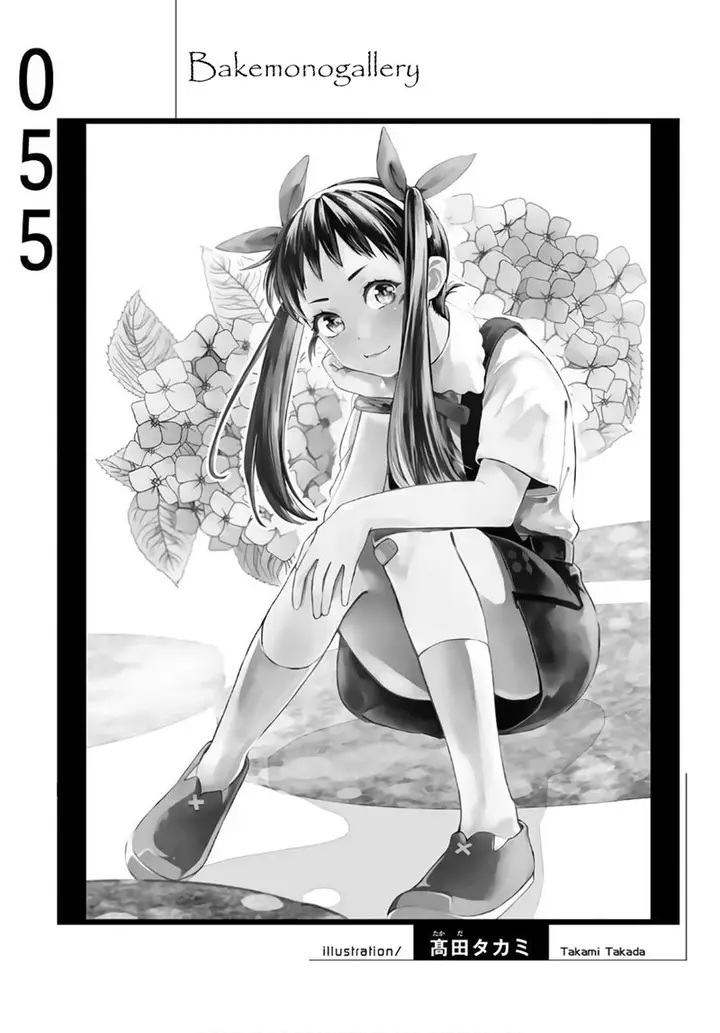 image-komik-bakemonogatari-chapter-55-19/20