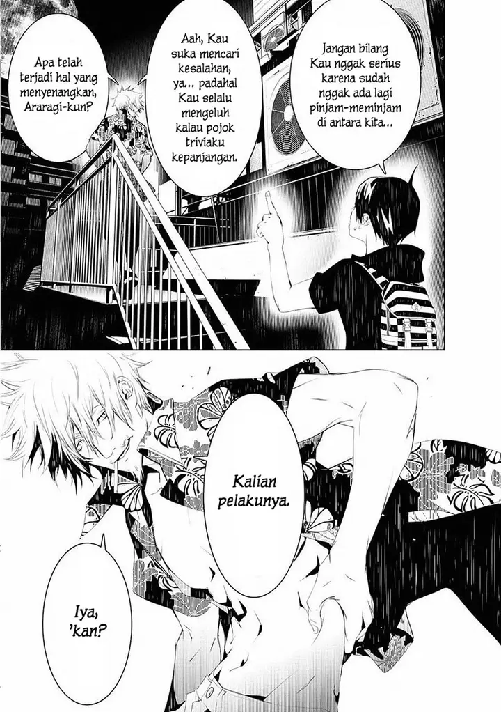 image-komik-bakemonogatari-chapter-56-6/22