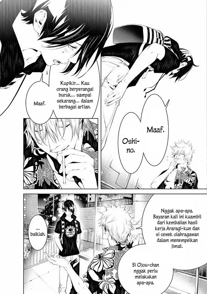 image-komik-bakemonogatari-chapter-56-9/22