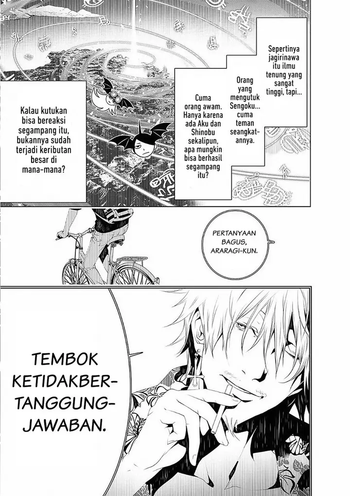 image-komik-bakemonogatari-chapter-56-12/22