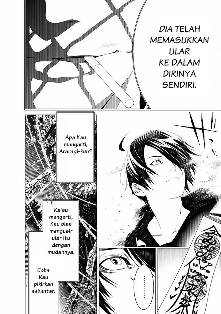 image-komik-bakemonogatari-chapter-56-18/22