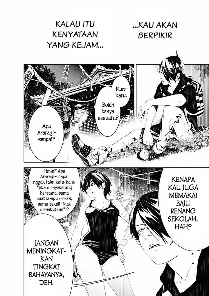 image-komik-bakemonogatari-chapter-56-20/22